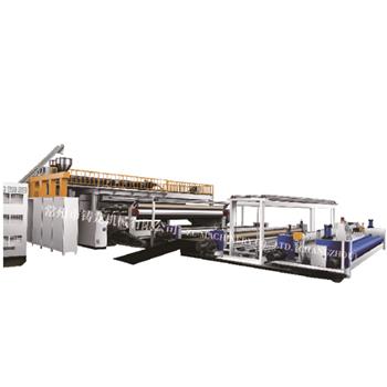 ZLX-GEO系列土工膜、防水板、土工淋膜復(fù)合膜生產(chǎn)線